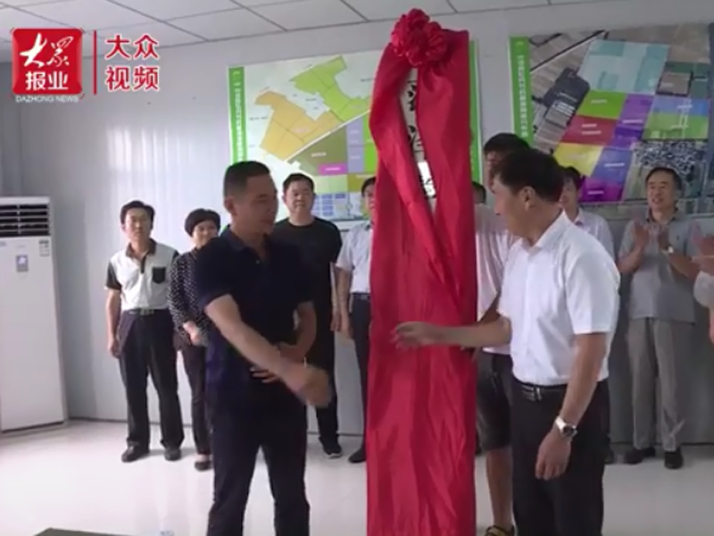 微信截图_20200721142405.png 微信截图_20200721142405.png